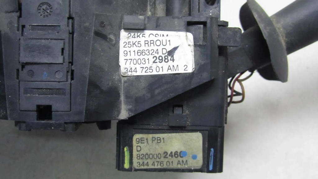 фото №6, Trafic vivaro ii переключатель комбинированный 7700312984