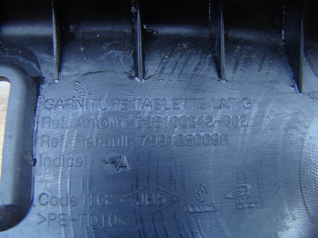 фото №5, Renault megane iv hb обшивка багажника левый