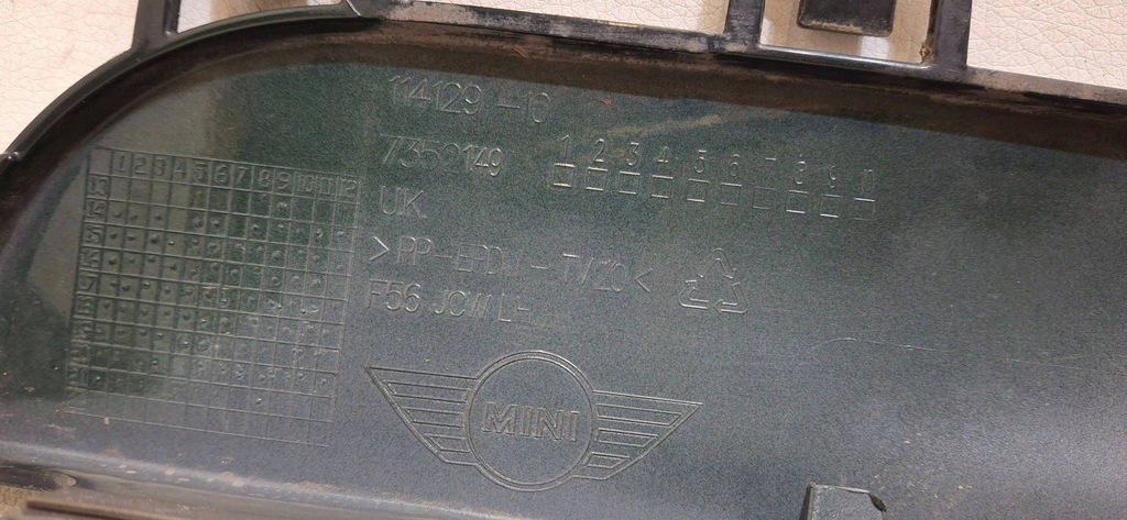 фото №9, Молдинг порог левая mini f56 jcw lift 7352149 7352151