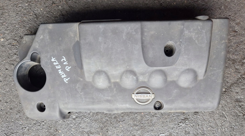 фото №1, Кришка верхній двигуна primera p12