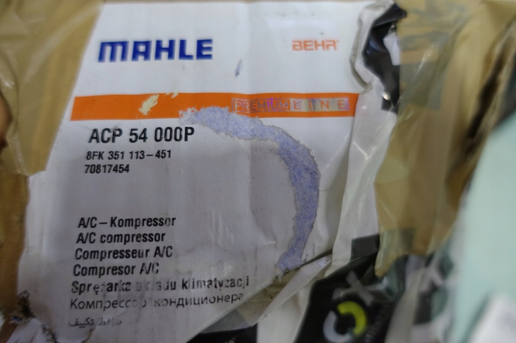 фото №13, Компресор кондиціонера ford c-max 1.6d sd7v16 mahle original acp54000s