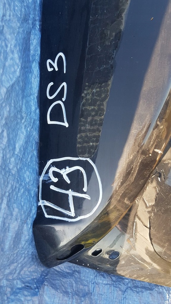 фото №3, Кришка багажника багажника citroen ds3