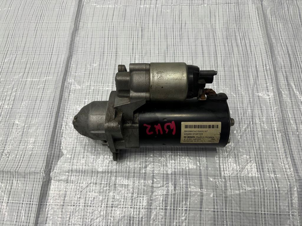 Купити Fiat alfa romeo jeep стартер 0001149435