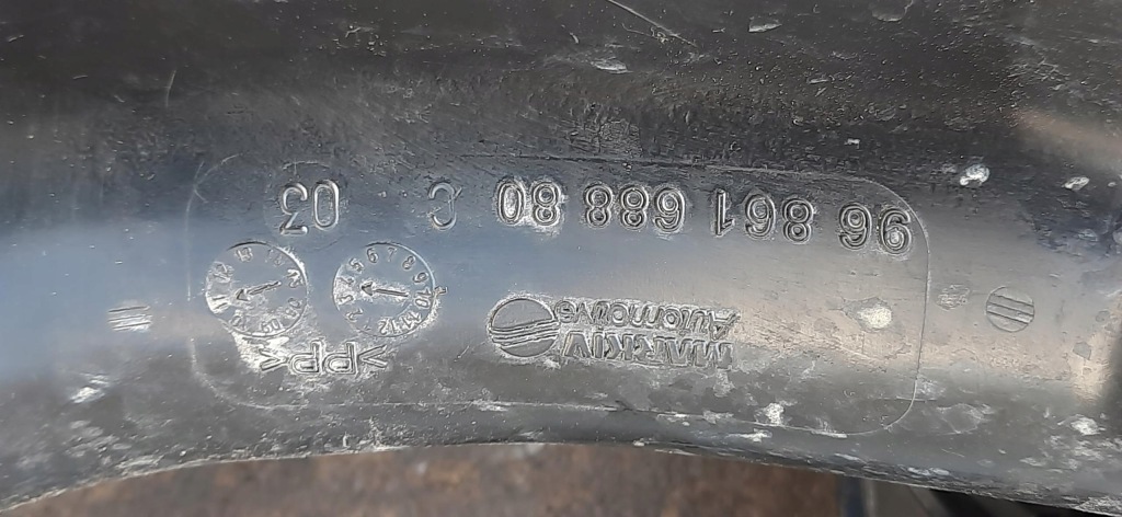 Труба корпус фільтра повітря 1.6thp peugeot rcz v760563480 9686168880 Зі Шроту