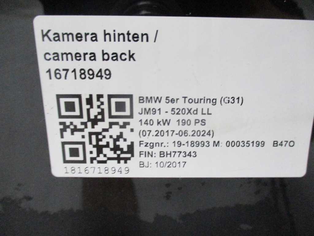фото №6, Крышка багажника задняя bmw 5 g31 kombi камера 17r