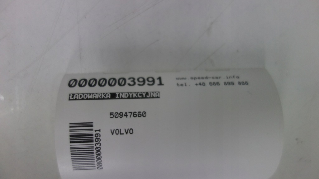 фото №6, Volvo зарядное устройство индукционная 50947660