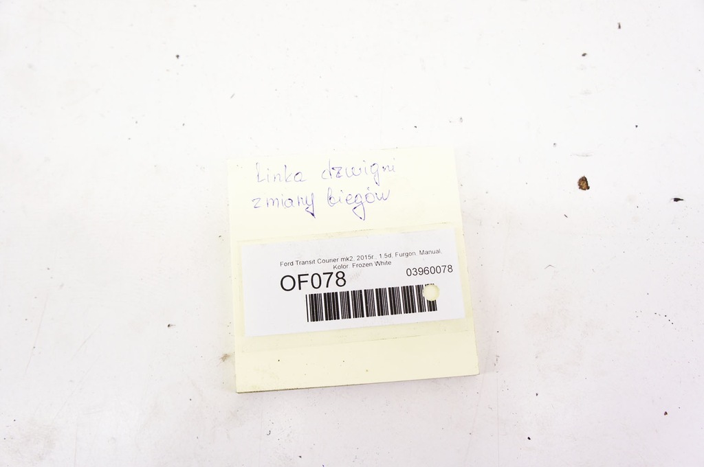 фото №8, Of078 ford transit courier 1.5 трос тягa передач