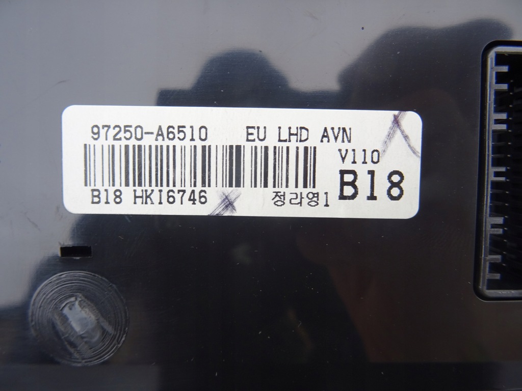 фото №7, Панель обдув кондиционера hyundai i30 ii 97250-a6510