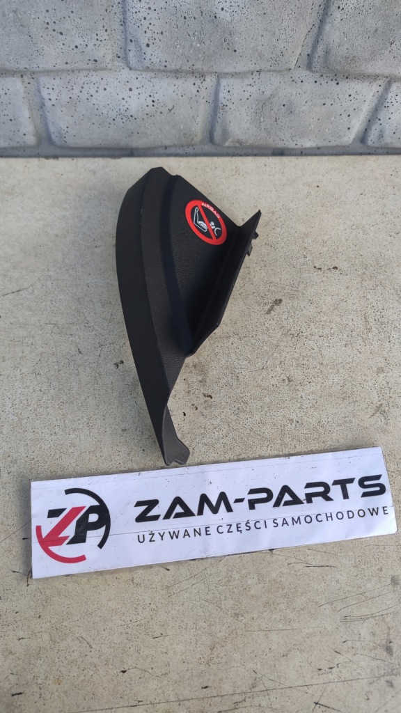 фото №1, Захист заглушка права консолі ford c-max mk1 3m51r044c60