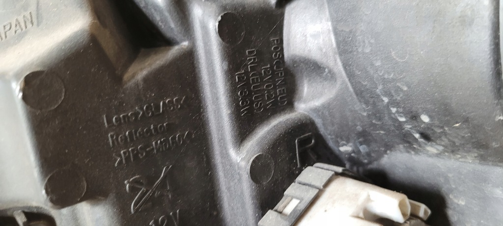 фото №8, Лампа передня права toyota gt86 2012-2016