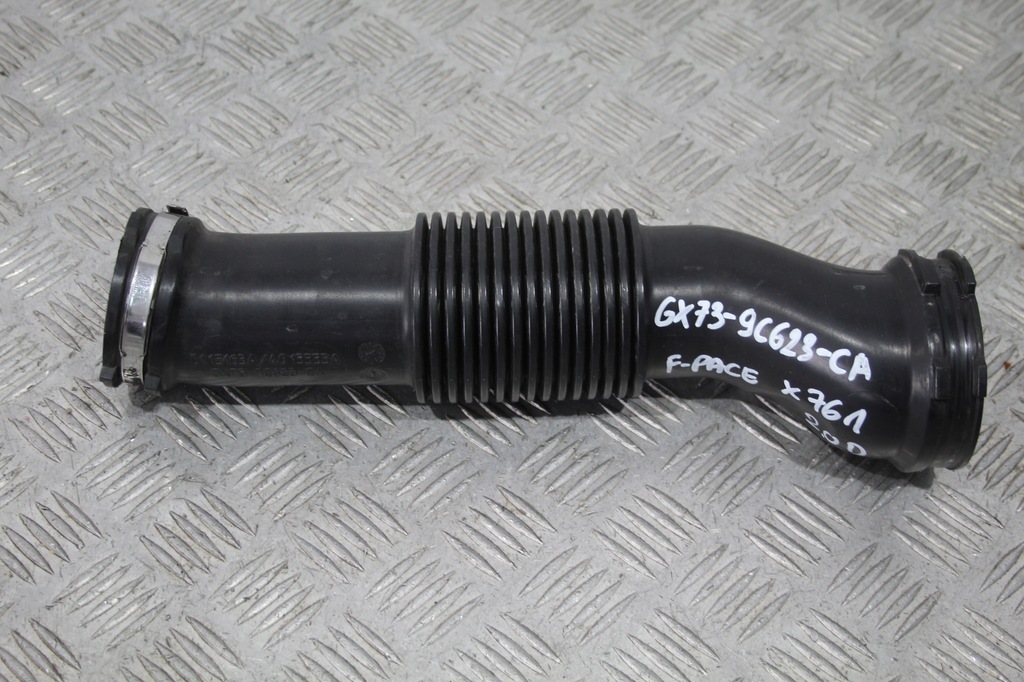 фото №1, Труба шланг повітря jaguar f-pace x761