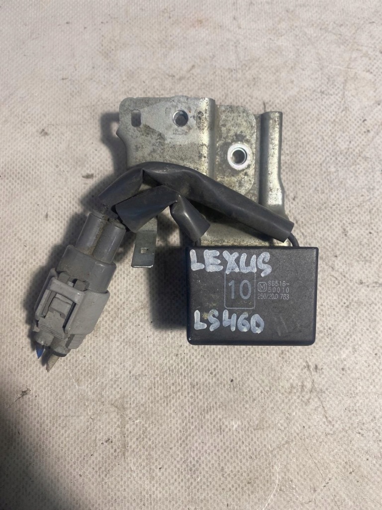 Купить Конденсатор запуск стоп lexus ls 4 2006 - 2009 86516-50010