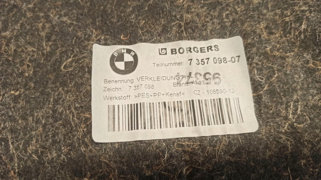 фото №6, Bmw 7 g11 обивка защита крышки багажника 7357098