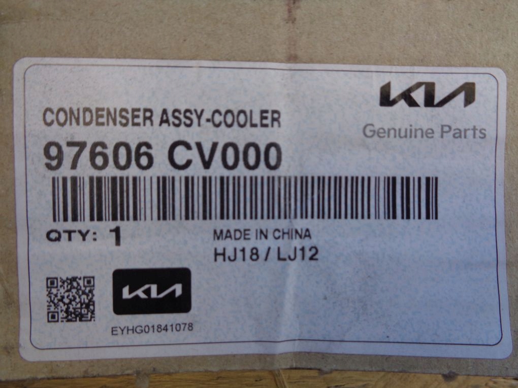 фото №6, Kia ev6 ev 6 радіатор кондиціонера