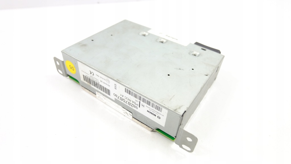 фото №8, Peugeot 3008 ii радіо 9828708780