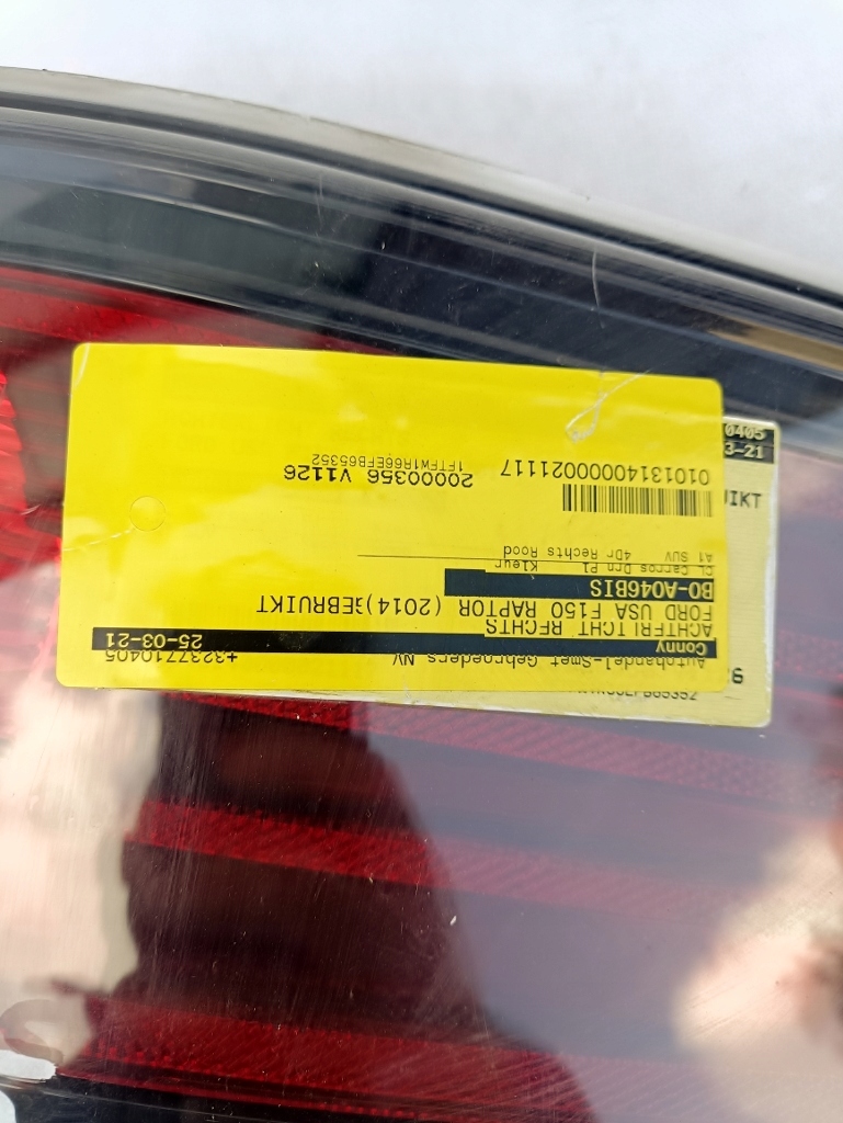 фото №7, Лампа правая задняя ford f-150 2009-2014