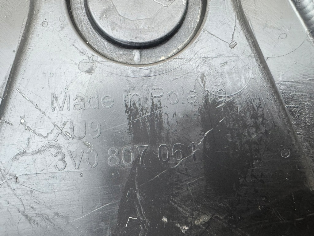 фото №14, Skoda superb 3 iii 15r- плита защита pod бампер усилитель 3v0807061