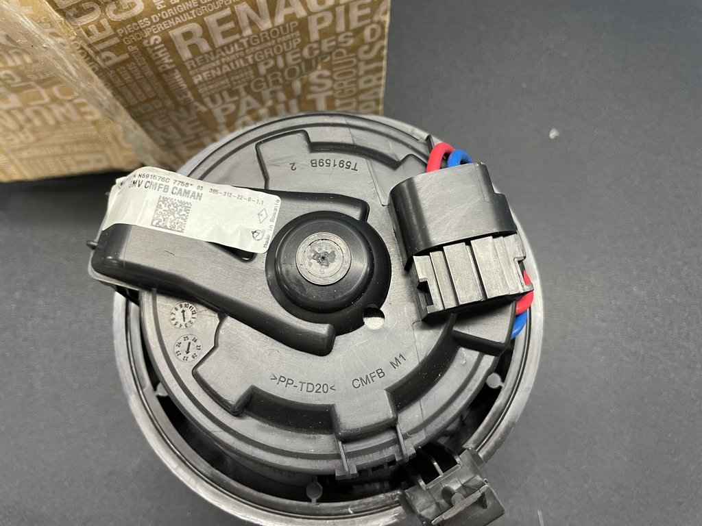 фото №5, Вентилятор воздуходувка обдув салона renault dacia duster 272104185r новый оригинальный номер