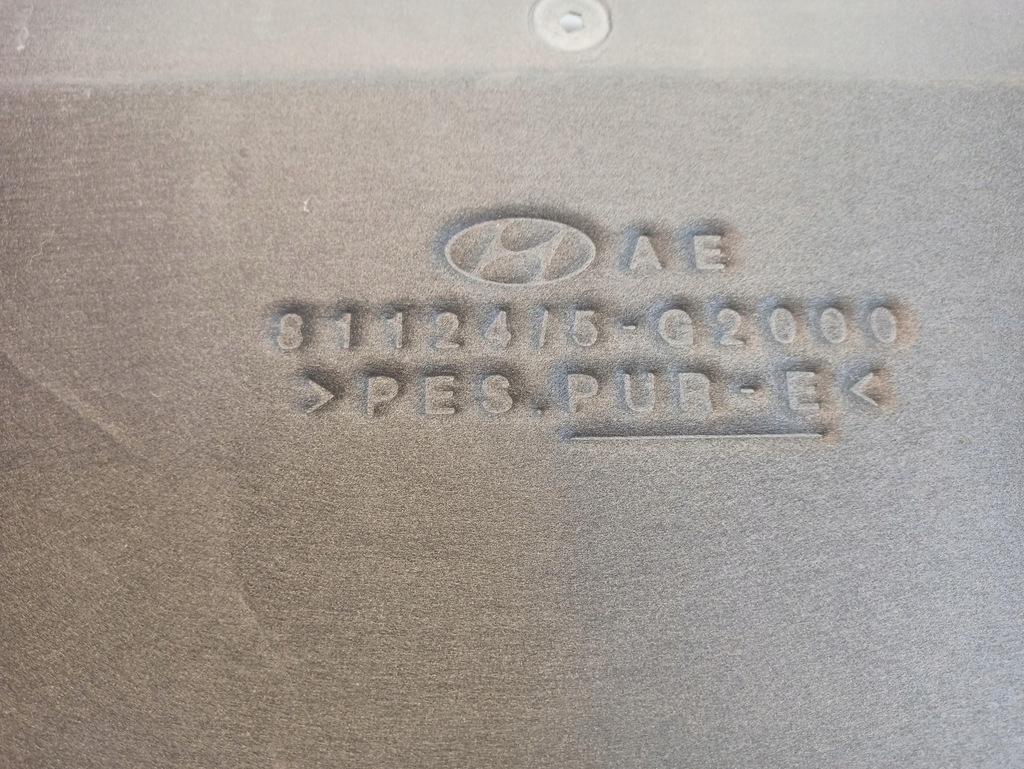 фото №6, Шумоізоляція капот ioniq 81124/5-g2000