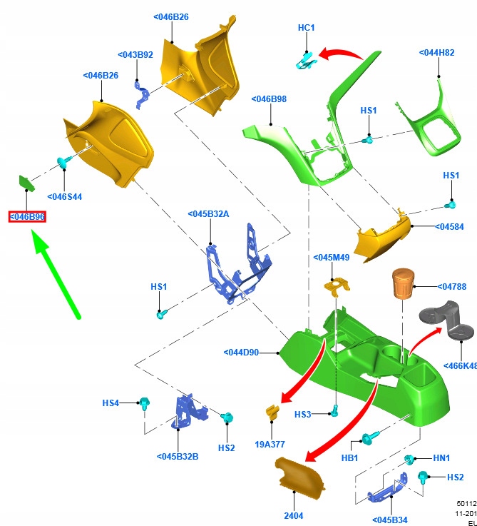 фото №1, Ford grand c-max mk2 пол console extension правый cap rhd 1785511 original