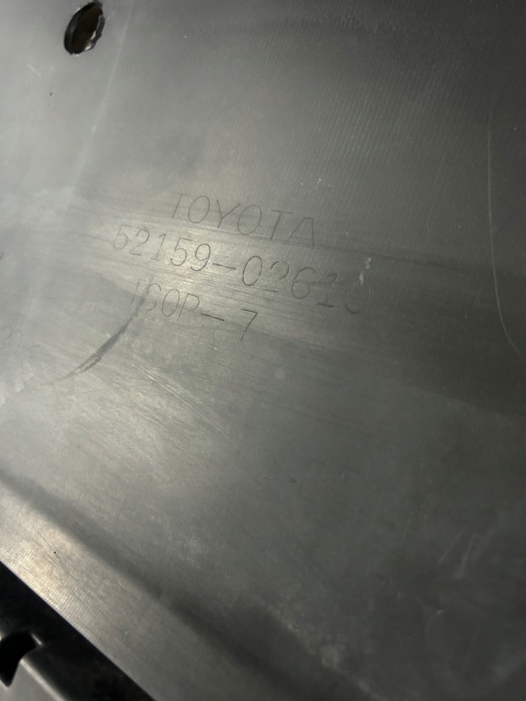 Бампер задній задній toyota auris 1 рестайлінг  pdc в Україні