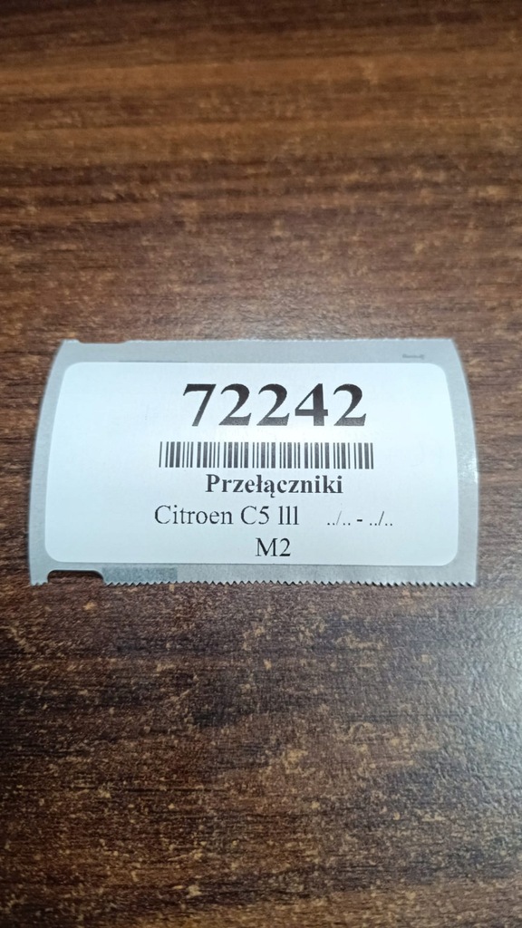 фото №10, Citroen c5 iii переключатель подвеска 96596729zd