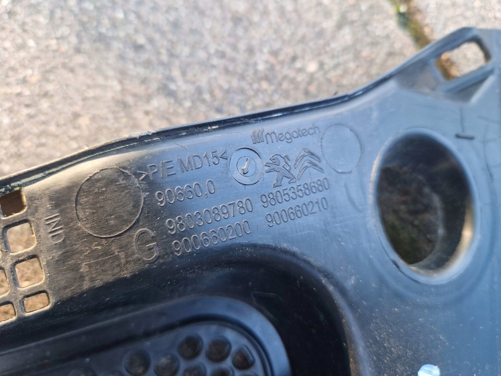 фото №11, Citroen c4 cactus жабо верхній повний 14-2020