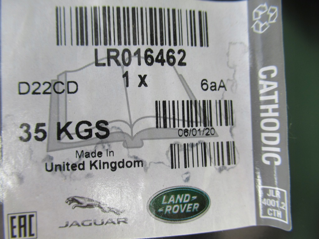 фото №4, Nowe оригинальные дверь правое discovery 3 4 iii iv