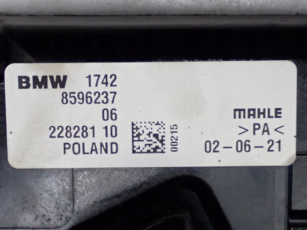 фото №13, Корпус вентилятора вентилятор оригинал bmw 2 f45 f46 216d 1,5d 85kw 21r
