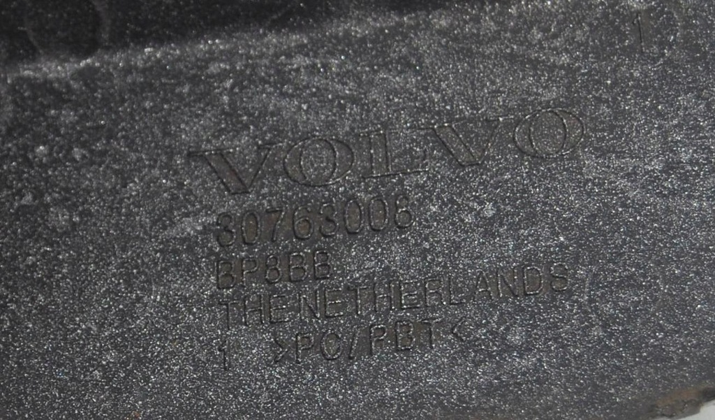 фото №6, Заглушка фаркоп бампера задняя задняя заднего volvo v50 lift fl 30763008 426-26