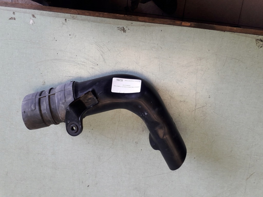 фото №1, Renault megane iii повітрозабірник повітря