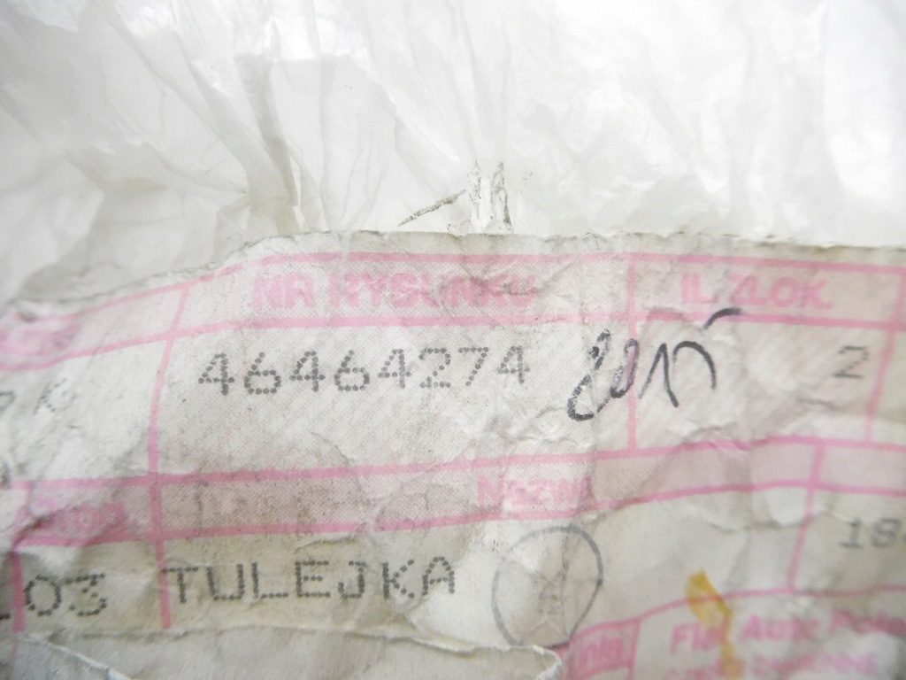 фото №6, Втулка амортизатора заднього fiat palio siena 46464274 з aso