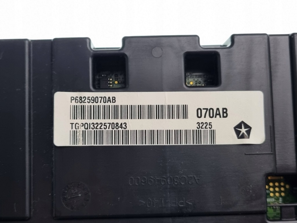 фото №8, Chrysler 200 2016 счетчик / спидометр