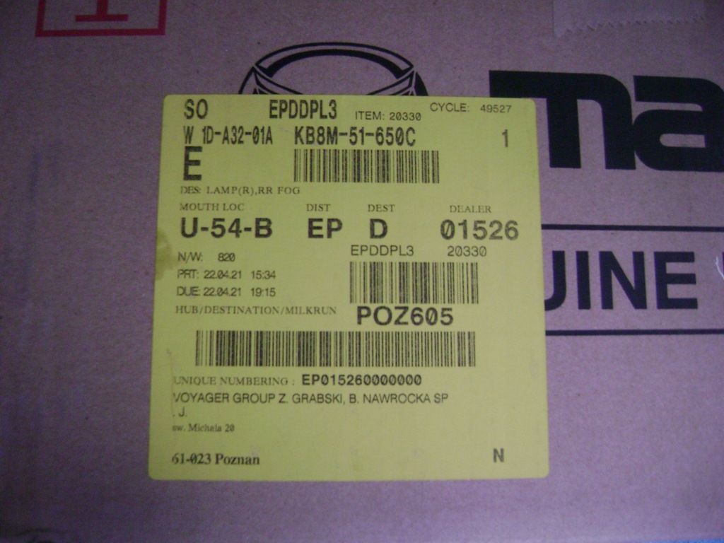 фото №2, Лампа бампера mazda cx5