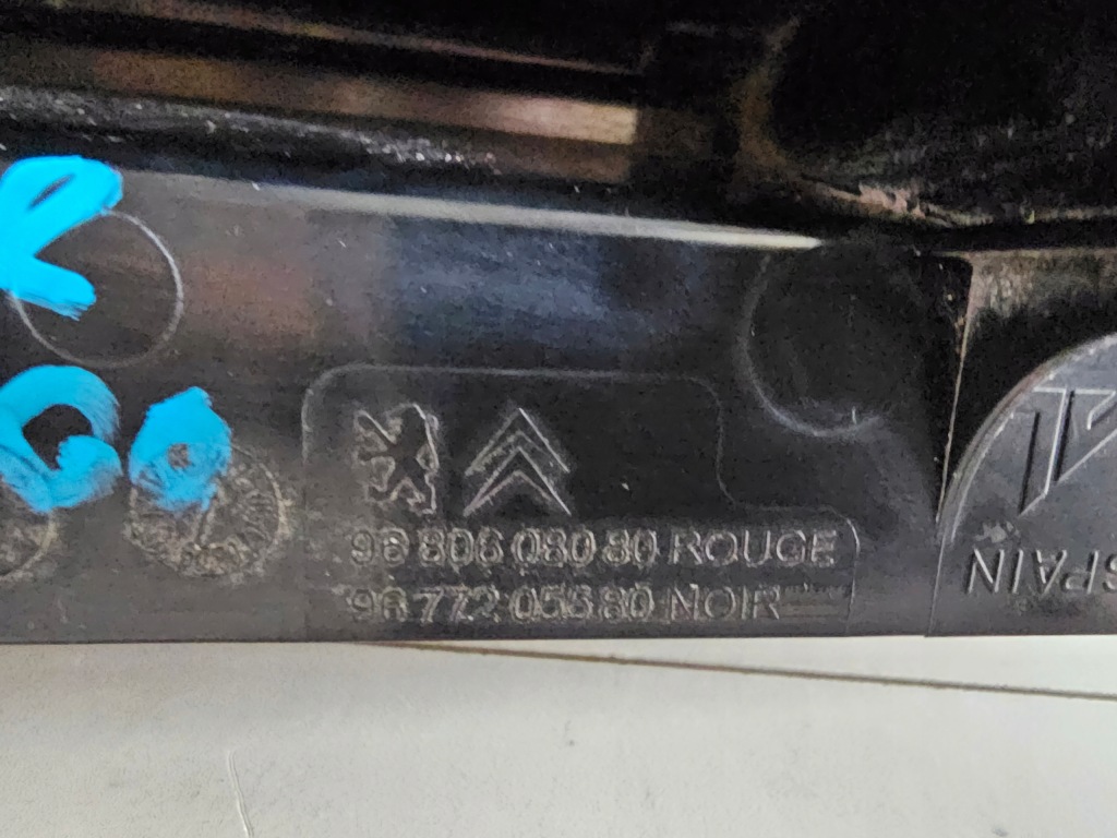 фото №14, Лампа лівий задня задня ліва citroen berlingo iii 3 partner iii eu 9677205580