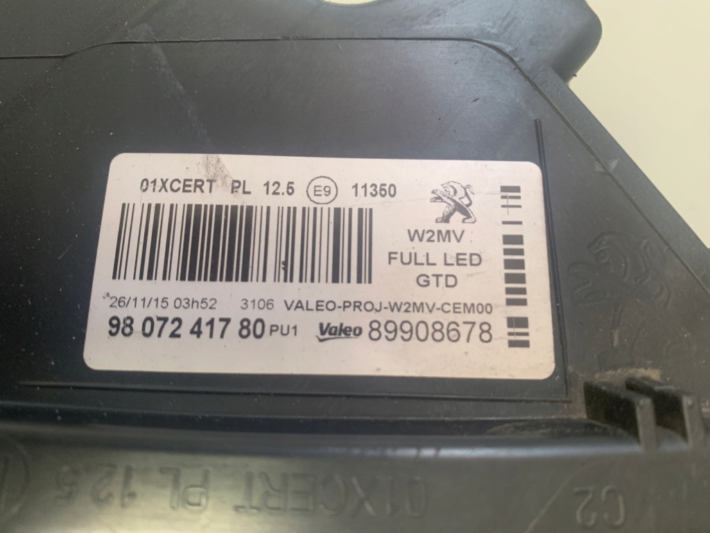 Peugeot 508 1 рестайлинг  фары full led правая левая комплект Киев