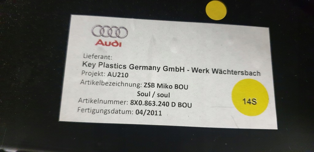 фото №6, Туннель консоль средняя audi a1 2009- 8x 8x0863240d