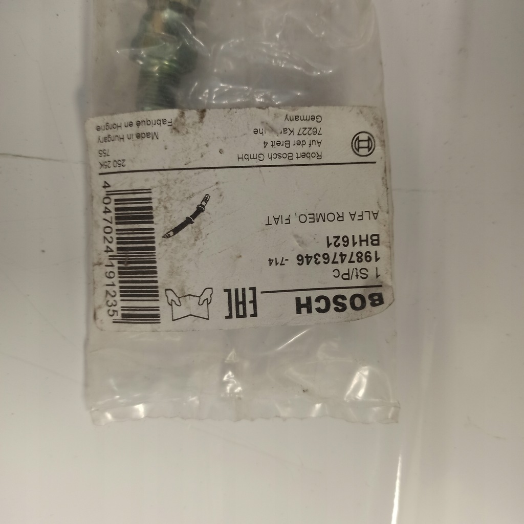 фото №4, Alfa romeo 147 шланг гальмівний bosh 1987476346