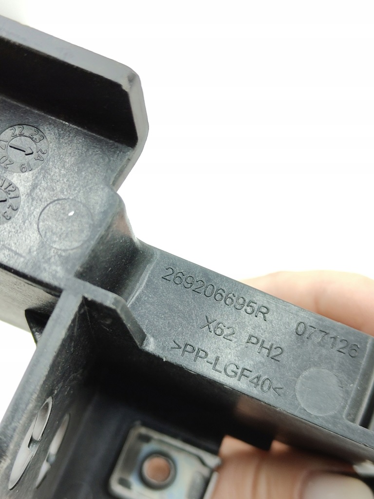 фото №5, Кронштейн лампи правий перед renault master iv 269206695r