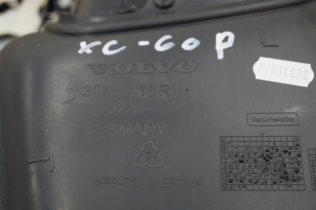 фото №5, Обшивка оббивка двері правий задня volvo xc60 i 2016 30766413
