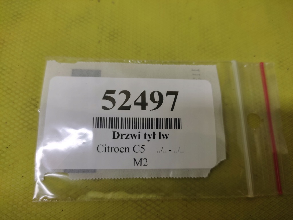 фото №15, Citroen c5 iii дверь левый задняя лак ktvd