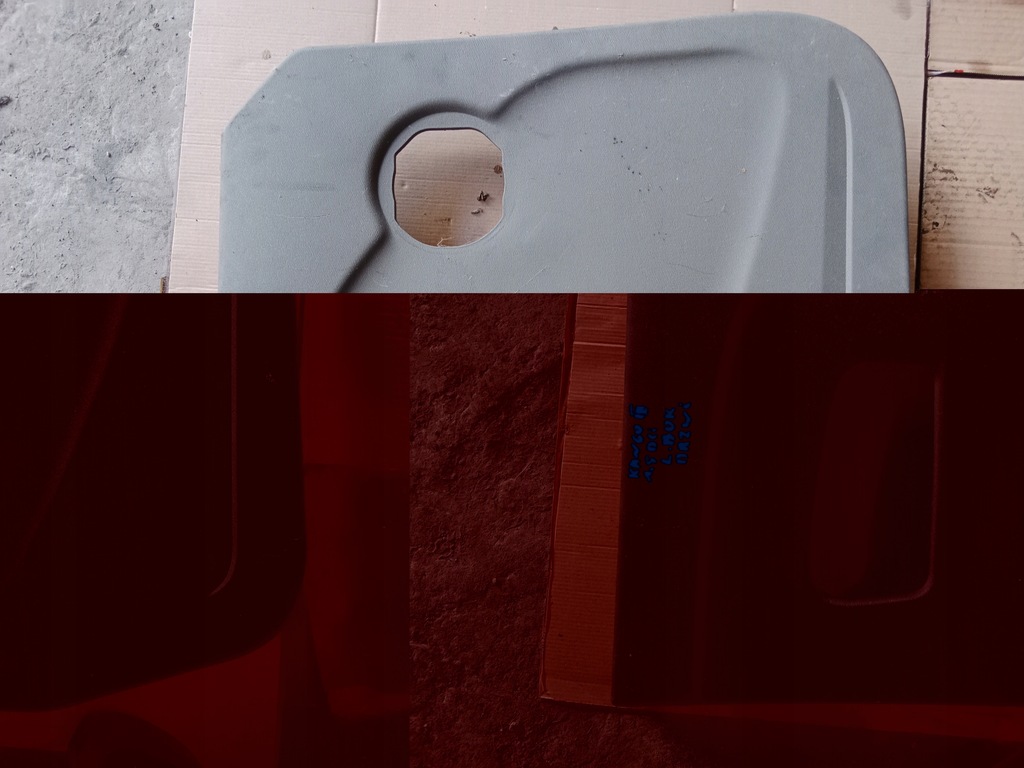 фото №1, Обшивка двері лівий задня renault kangoo iii