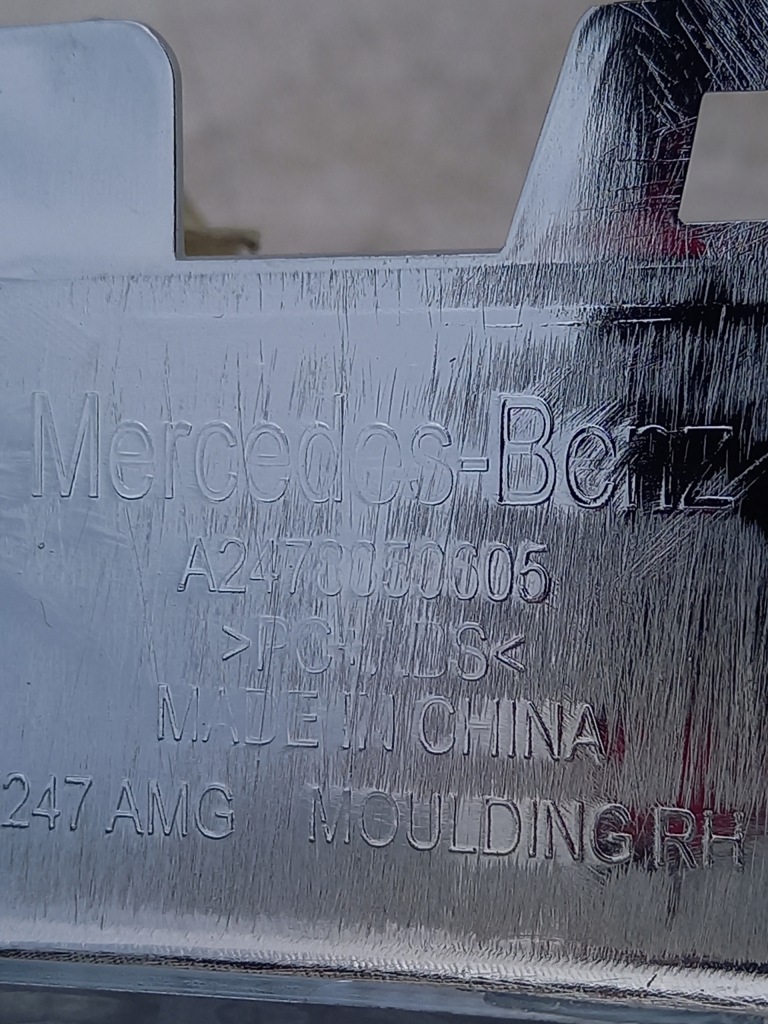 фото №6, Захист хром лівий задня правий задня mercedes glb amg a2478859505 a2478859605