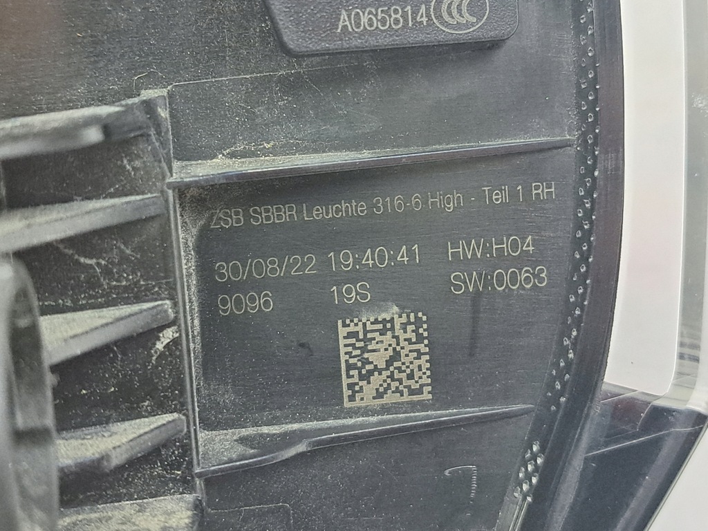 фото №12, Лампа led правий задня iq light vw id 4 11a945208a