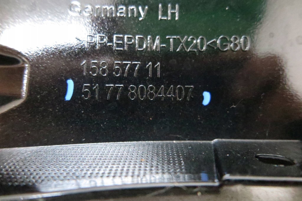 Молдинг порог bmw m3 g80 8084407 Оригинал