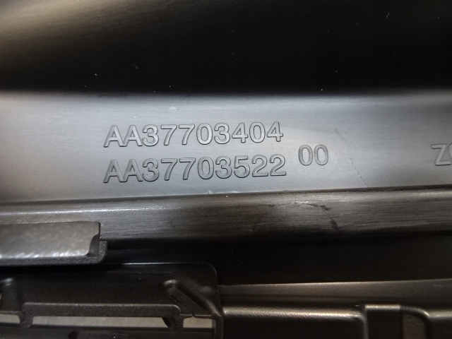 Citroen c4 picasso ii lift решітка рамка протитуманної фари ліва права комплект Недорого