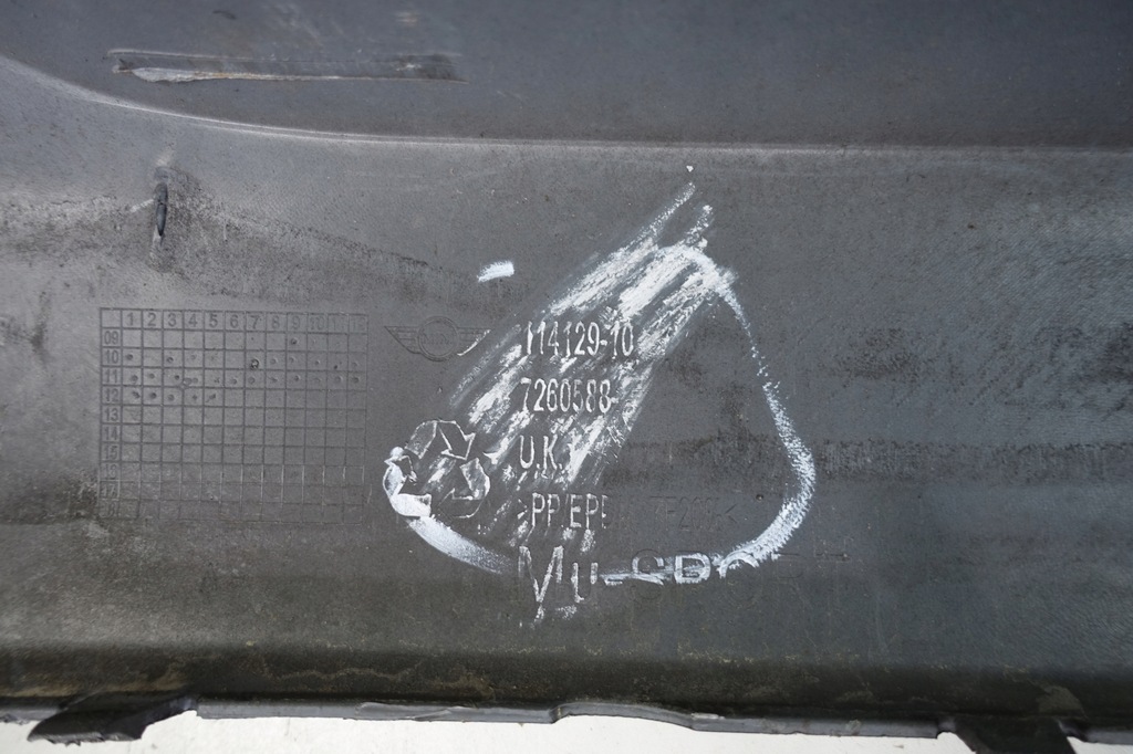 фото №12, Бампер задняя задний mini cooper s r56 r57 lift 10-