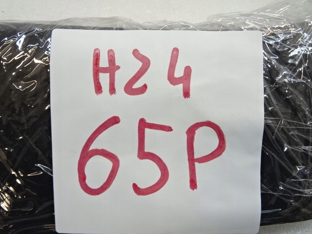 фото №10, Citroen c4 grand picasso правая защита порог 9677703077