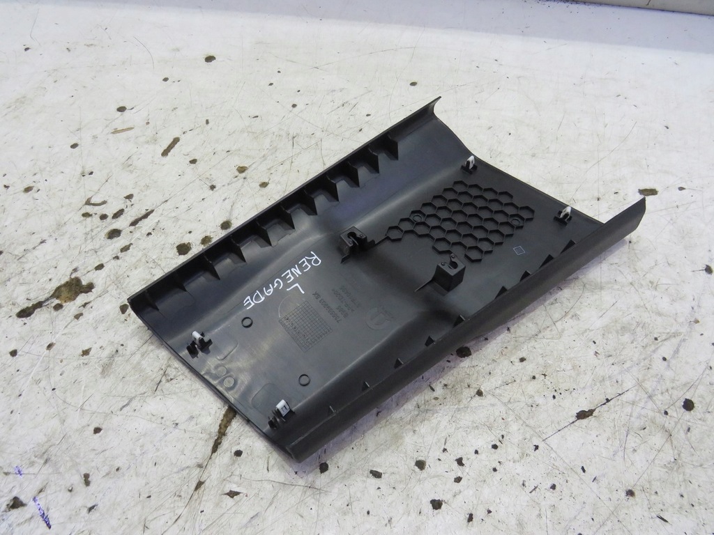 фото №5, Защита корпус renegade