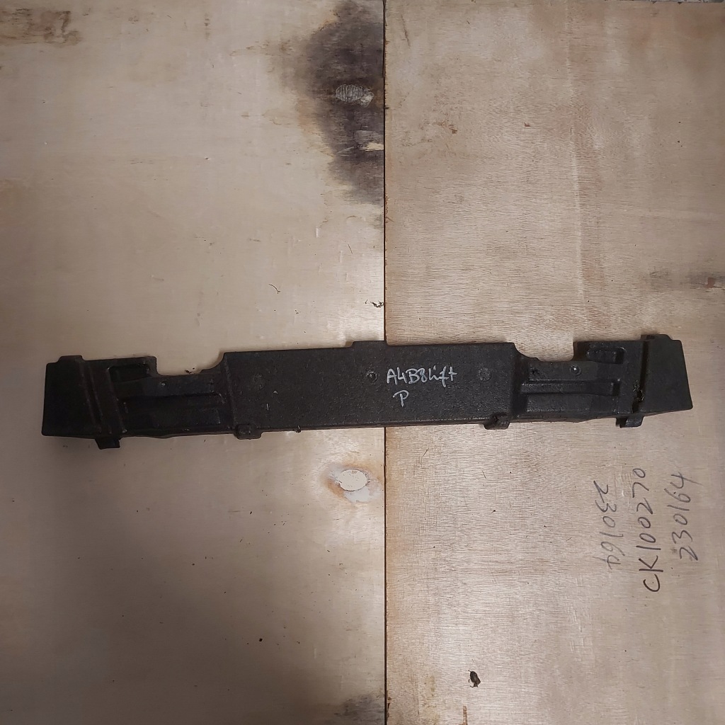 Купить Абсорбер бампера перед пенопласт audi a4 b8 рестайлинг  8k0807550e